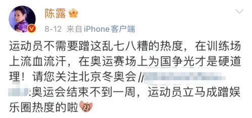 娱乐吃瓜报道文案短句大全,吃瓜文案短句大盘点