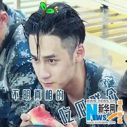 娱乐吃瓜的头像男生,揭秘娱乐圈男星吃瓜瞬间