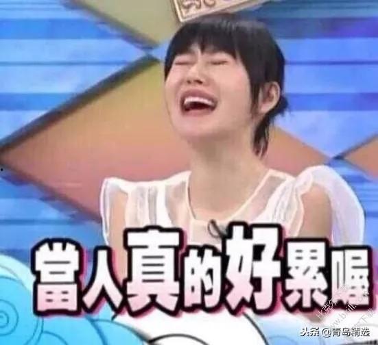 吃瓜博主娱乐圈是谁