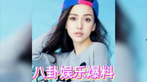 娱乐圈吃瓜八卦,揭秘明星背后的秘密与八卦