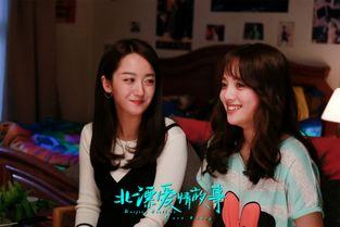 娱乐吃瓜酱催泪瞬间,吃瓜酱催泪瞬间,感动无数网友