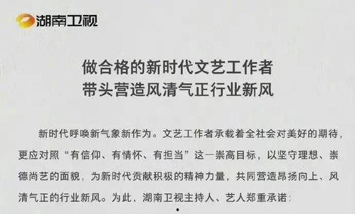 2021总结吃瓜娱乐圈,年度热点事件大盘点