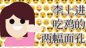 上进的吃瓜娱乐ing,见证娱乐圈的向上力量