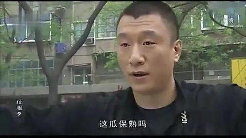 娱乐吃瓜酱笑声,揭秘“娱乐吃瓜酱”的爆笑瞬间
