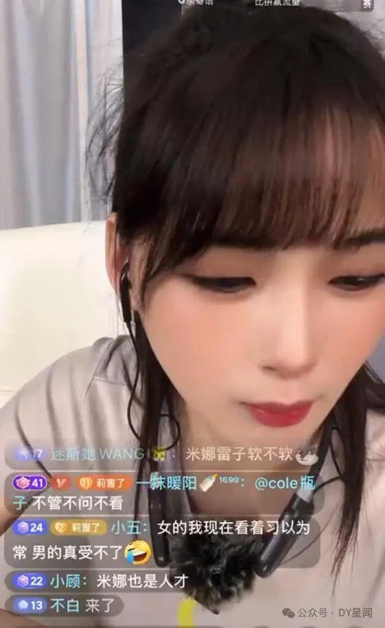 娱乐吃瓜酱哦,揭秘娱乐圈那些不为人知的幕后故事