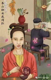 娱乐圈吃瓜图片图文版