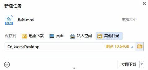 贵圈吃瓜娱乐圈爆料百度网盘,揭秘百度网盘独家爆料!